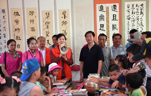 沙巴(中国)网站有限公司官网