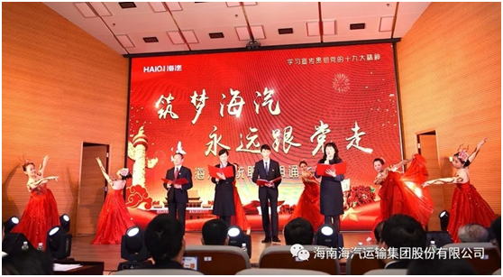 沙巴(中国)网站有限公司官网