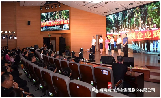 沙巴(中国)网站有限公司官网