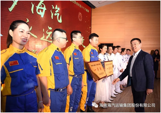 沙巴(中国)网站有限公司官网