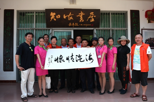 沙巴(中国)网站有限公司官网