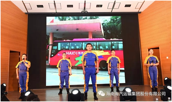 沙巴(中国)网站有限公司官网