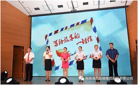 沙巴(中国)网站有限公司官网