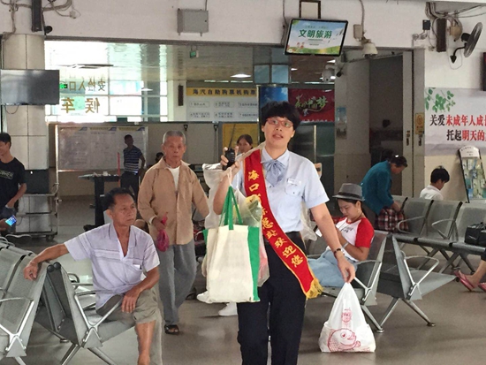 沙巴(中国)网站有限公司官网
