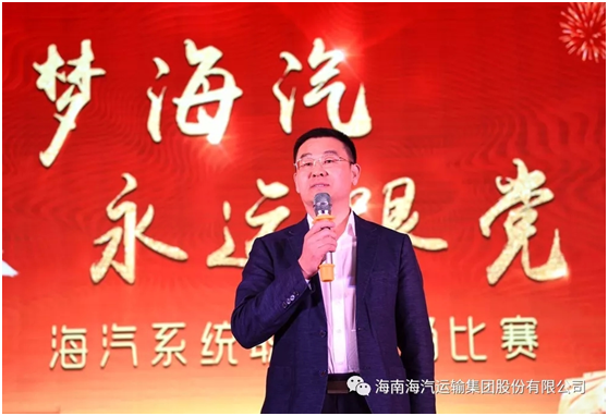 沙巴(中国)网站有限公司官网