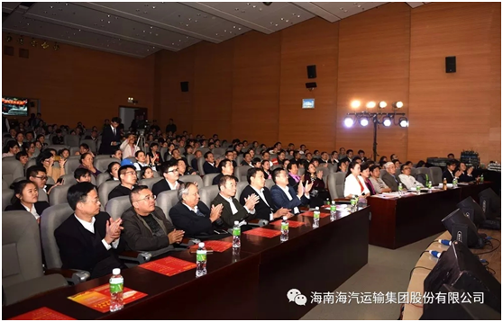 沙巴(中国)网站有限公司官网