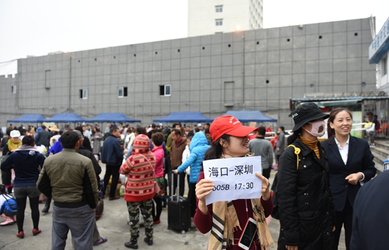 沙巴(中国)网站有限公司官网