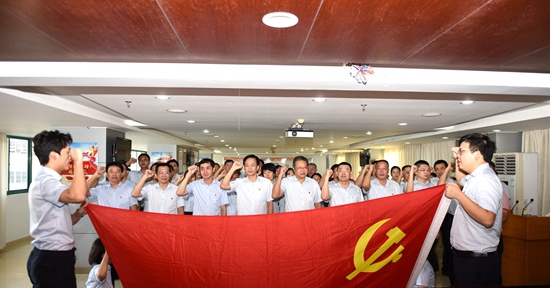 沙巴(中国)网站有限公司官网