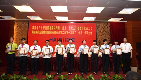 沙巴(中国)网站有限公司官网