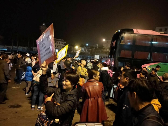 沙巴(中国)网站有限公司官网