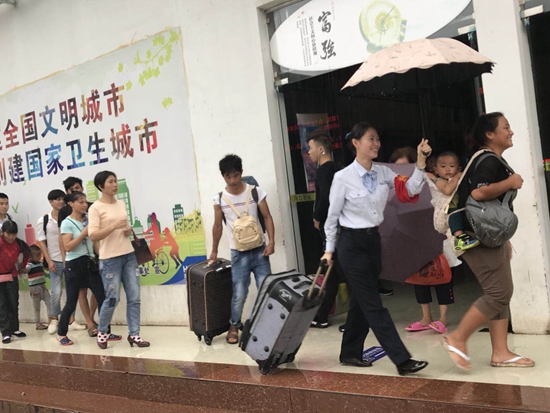 沙巴(中国)网站有限公司官网