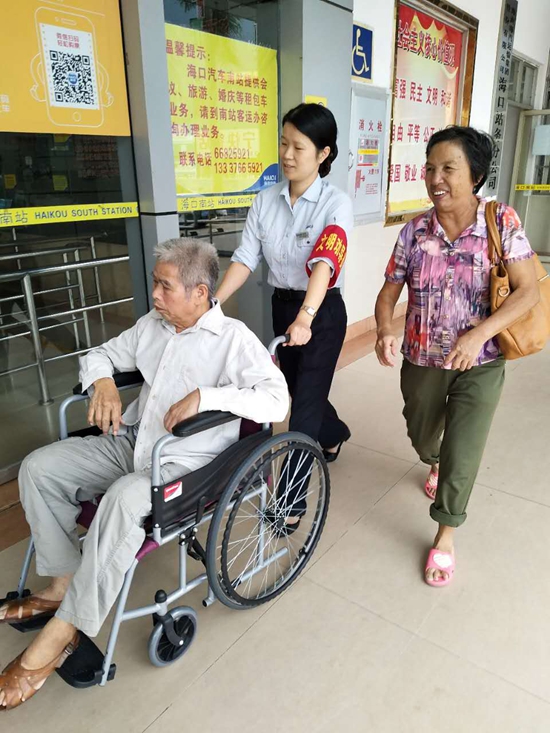 沙巴(中国)网站有限公司官网