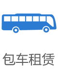 沙巴(中国)网站有限公司官网