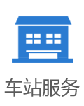沙巴(中国)网站有限公司官网